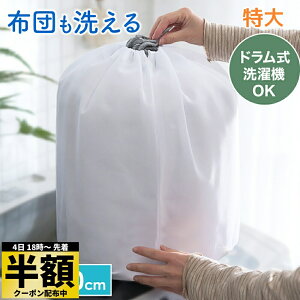 y 92~OFF890~798~ 4()20` z lbg zcp ^  h[lbg ӂ zc В^ h@ @ ЂႭ  m  [ h[ Q qp
