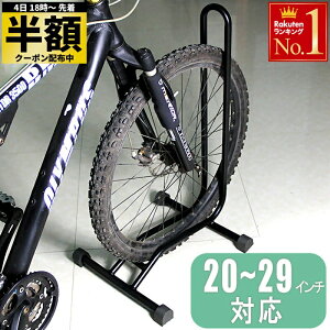 y z  10It z 4`撅 1䂠1,890~`y L^CΉ z] X^h lp qp 1 |Ȃ ]|h~ 20`29C` ]ԃX^h u O ȃXy[X  