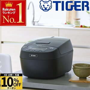 y z  10It z 4`撅 ъ ^CK[ 5.5 5.5  TIGER ^CK[ 5 5 IH  IH   уW[ IHъ Ȃ 3Nۏ   Z  
