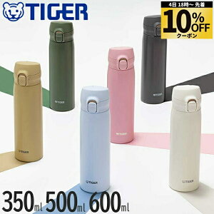 y z  10It z 4`撅 ^CK[  H@Ή pbL ^fM{g 350ml 500ml 600ml MKR-W035 MKR-W050 MKR-W060 vbV }O 炭炭Lbv X RpNg y 