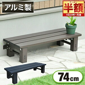 y z  10It z 920`撅 A~ 74cm uE ubN A~  x` A~x` ֎q ֎q 1i ݑ A~ݑ Xebv Xebv ̓ Ht A