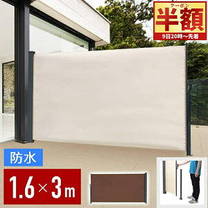 y z  10It z 920`撅 グ i[ h I[jO VF[h TChI[jO d؂ Ԏd؂ t ȒP 3m XN[ p[e[V   R