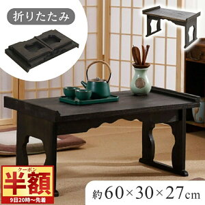 y z  10It z 4`撅   o ܂肽 60cm    َq ʕ ʋl M   ؐ [ RpNg Hsv o ܂肽ݎ dp 