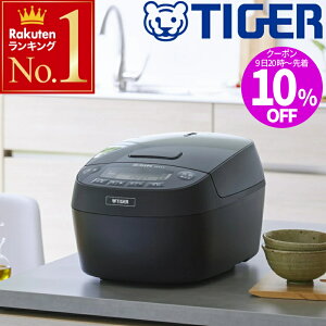 y z  10It z 920`撅 ъ ^CK[ 5.5 5.5  TIGER ^CK[ 5 5 IH  IH   уW[ IHъ Ȃ 3Nۏ   Z 