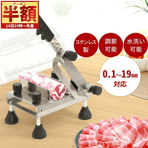 y z  ~It z 14 20`撅 ~[gXCT[ ƒp Ɩp RpNg 蓮 XCT[ XeX XCT[   0.1`19mm Ⓚ  ؂ ړI gC 