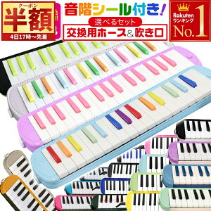 y z  10It z417`撅 wZ ŎgI y 5Nۏ z P[Xt Ճn[jJ fB[sAm 21F 32 P3001-32K h~t@\V[ OV[ Ȃ܂V[