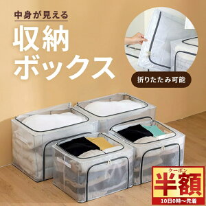 [{bNX ܂肽 NA OJ [box [P[X o ӂt ܂ C[ P[X{bNX  [ pvc ߗ  t P[Xbox Wt t@Xi[t _