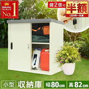 uzv撅N[|1(y)0` y 5iKII߉ z u q u X`[ ^ O [ I   X`[u  [ ^ 80cm RpNg ^ b