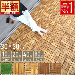 uzv撅N[|1(y)0` y VR AJVA z Ebhpl 10Zbg WCg EbhfbLpl lH x_ ^C fbLpl ؖڒ oRj[  x_