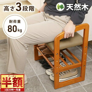 uzv撅N[|1(y)20` VR T|[g`FA ֈ֎q 50cm փCX  `FA   Xc[ ؐ x`  肷 t | I| Vv  