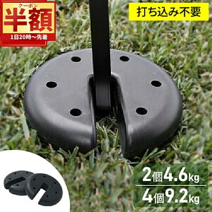 uzv撅N[|1(y)20` y 4Zbg1820~z ^[vp EGCg 2kg ^[v eg d ^[veg }`EGCg yOsv łݕsv ȒPݒu ݍ eg