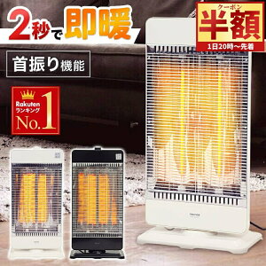 uzv撅N[|1(y)20` J[{q[^[ q[^[ U  ^ ItBX g 900W 450W ԊO dC dCq[^[ ȃGl U S dCXg[u U ub