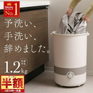 uzv撅N[|1(y)20` y  e1.2kgΉ z1Nۏ oPc @ ^  oPc^ 1.2kg ^@ ~j@ l炵 y ʐ 㗚 jtH[ 싅 