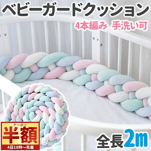 uzv撅N[|4()18` xbhK[h Ԃ NbV xr[ YQ K[h xr[xbhK[h xr[K[h [v܂] h~  h~ Ԃ h~ ObY xr