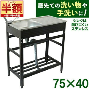 uzv撅N[|4()18` y XeX z  Lb` VN Op  A~ AEghALb` K[fVN  O OVN Lv o[xL[ ybg