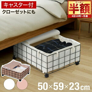 uzv撅N[|4()18` y12,995~`z xbh[ LX^[t t^ xbh 23cm [ [{bNX S oXPbg ߑւ zc ѕz pi ߗ ߗގ