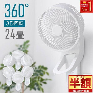 uzv撅N[|4()18` y ې z 1Nۏ T[L[^[ @ Ǌ| 360x Ǌ|T[L[^ Ǌ|@ U C ~J  ]  [ GAR N[