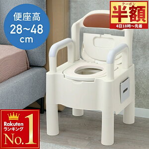 uzv撅N[|4()18` \ |[^ugC ȈՃgC ЊQp  Dw q gC   p nr 肷 ^ p ЊQp p h |