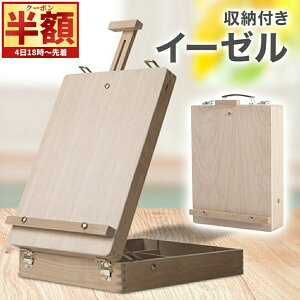 uzv撅N[|4()18` [t C[[  ؐ ܂肽 GX^h RpNg ^  LoXX^h LoX C[[ ܂ ^ [