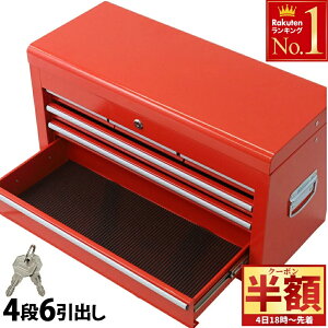 uzv撅N[|4()18` ot H  t c[{bNX 5i H HP[X xAO gbv`FXg }bg bNt c[P[X ^ [H