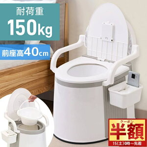 uzv撅N[|15(y)0` |[^ugC p ȈՃgC pgC ЊQpgC   Lv hЃgC h p ЊQp nk k ЊQ ً}  