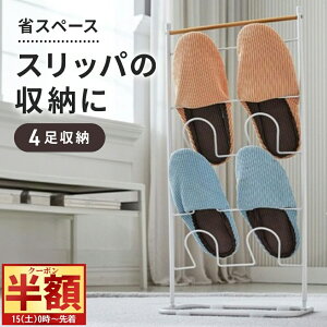 uzv撅N[|15(y)0` XbpbN X  4i Xbp ȃXy[X Xbpu Xbp[ [   4 zCg  XbpX^h ȃXy[X 