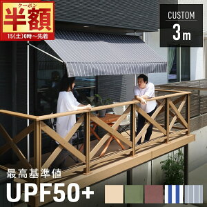 uzv撅N[|15(y)0` y |[F / zUVJbg95ȏ 悯 VF[h O TVF[h  3m I[jOeg x_ J ډBΉ 悯VF[h 