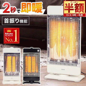 uzv撅N[|15(y)0` J[{q[^[ q[^[ U  ^ ItBX g 900W 450W ԊO dC dCq[^[ ȃGl U S dCXg[u U ub