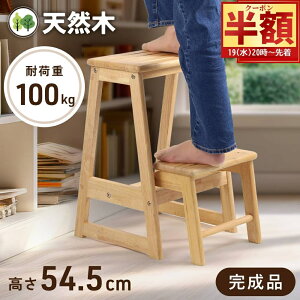 y  z  10%It 1920` z y ܂肽 zVR ݑ 2i ~ ؐ RpNg Xebv  qǂ k y Xebv_[ Lb` r ֎q [ ܂ Xc[