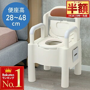 y  z  10%It 1920` z \ |[^ugC ȈՃgC ЊQp  Dw q gC   p nr 肷 ^ p ЊQp p h |[