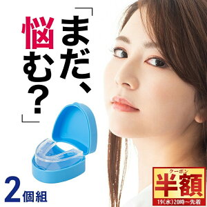 y  z  10%It 1920` z ^ō }EXs[X  2 f^}EXs[X p ȒP^ т }EXK[h QĂ鎞 2Zbg ΍ ObY тObY 