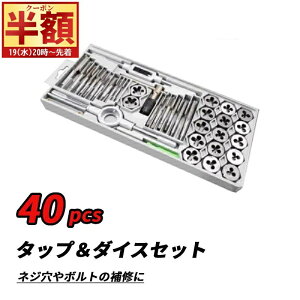 y  z  10%It 1920` z 40pcs ^bv _CX Zbg ^bv_CX Zbg lWR lW C C lW ˂ ˂ lW Tr H DIYH  pi  ֗ ^bv_CX