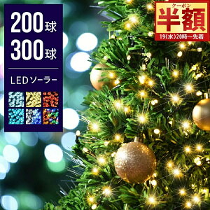 y  z  10%It 1920` z y 1Nۏ PxgU^LED z C~l[V \[[ Cg LED O h _  Xg[g WG[Cg led LEDCg \[[Cg N