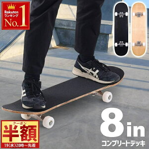 y  z  10%It 1920` z XP[g{[h XP{[ Rv[g fbL 8C` EB[ 52mm 95A veN^[ I G T|[^[ 4_Zbg S  l q LbY n 