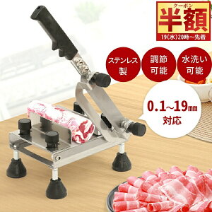 y  z  10%It 1920` z ~[gXCT[ ƒp Ɩp RpNg 蓮 XCT[ XeX XCT[   0.1`19mm Ⓚ  ؂ ړI gC ߉\