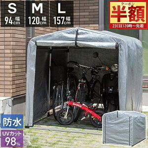 y  z  10%It 200` z y UVJbg98 zTCNnEX h ŒpyOt S M L 1`6 ւV[g ]Ԓu ƒp  eg  h ] oCN u 