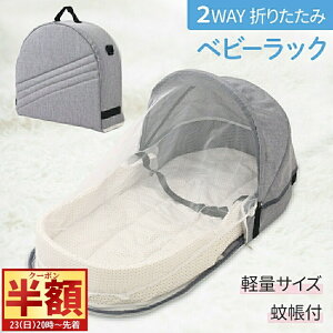  z 200~It2520` xbhCxbh ܂肽 ^ }U[Y bN 2way }U[Y obO ^ xbh Ԃ YQ bN obNpbN V_[ y o