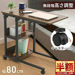 _  z10OFF ^2320` TChe[u LX^[ ~  ~TChe[u ̎ [ LX^[t xbhTChe[u ~ \t@ xbh [   