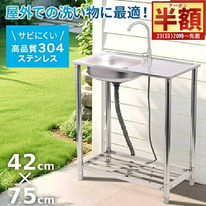  O XeX t ֌t VN AEghA L t Lb` Op XeX XeXLb` Lv o[xL[ K[fVN OVN O