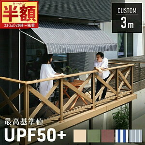 y  z  10%It 200` z y |[F / zUVJbg95ȏ 悯 VF[h O TVF[h  3m I[jOeg x_ J ډBΉ 悯VF[h 