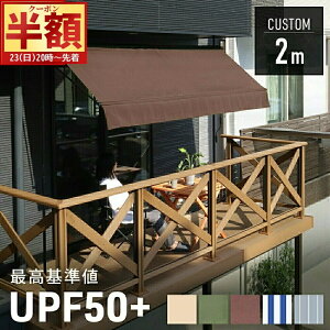 _  z10OFF ^2320` y |[F / zUVJbg95ȏ 悯 VF[h O TVF[h  2m I[jOeg x_ J ډBΉ 悯VF[h V