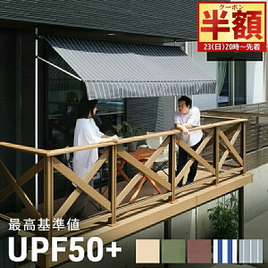 _  z10OFF ^2320` pւJo[ I[jO 悯 ̓ TVF[h VF[h ς 3m J悯 Jo[ h tȒP eg  O  UVJbg XN[