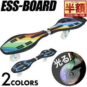 _  z10OFF ^2320` y ^C z GX{[h q lp l XP[g{[h LbY XP{[ qp NX}X Mtg v[g ǂ̓ 蕨 {[h ^C 