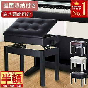 _  z10OFF ^2320` sAm֎q y[ [t ߉\ 47`57cm iK l| Ae 57cm s32cm ubN zCg   sAm ֎q `  Ch y[