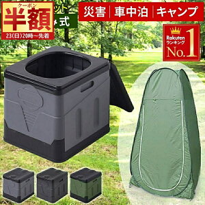 y  z  10%It 200` z ȈՃgC eg Zbg ЊQp  10 ւeg hЃgC ܂肽 gC ȈՃgC |[^ugC pgC k nk p ً}