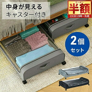 _  z10OFF ^2320` y 2Zbg z g xbh[ LX^[t [{bNX [P[X ^ [S LX^[ xbh[{bNX [[t e 