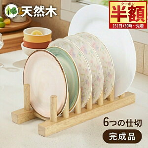 y  z  10%It 200` z fBbVX^h ؐ fBbVbN VR H[ M M M [ X^h ӂ ӂX^h ӂu CD DVD fBXvC X^h 