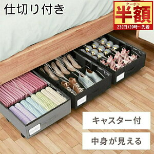 _  z10OFF ^2320` xbh[ LX^[t [{bNX ܂肽 [P[X  t^t ^ [ o d؂ xbh O[ ubN xbh[{b