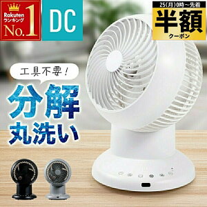  z 200~It2520` 360°]{EU T[L[^[ dc[^[ É 􂦂 ې i  360x U dcT[L[^[ @ dc@ ő26   