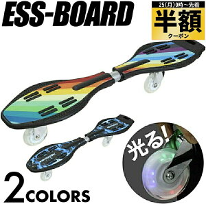  z 10It250` y ^C z GX{[h q lp l XP[g{[h LbY XP{[ qp NX}X Mtg v[g ǂ̓ 蕨 {[h ^C 